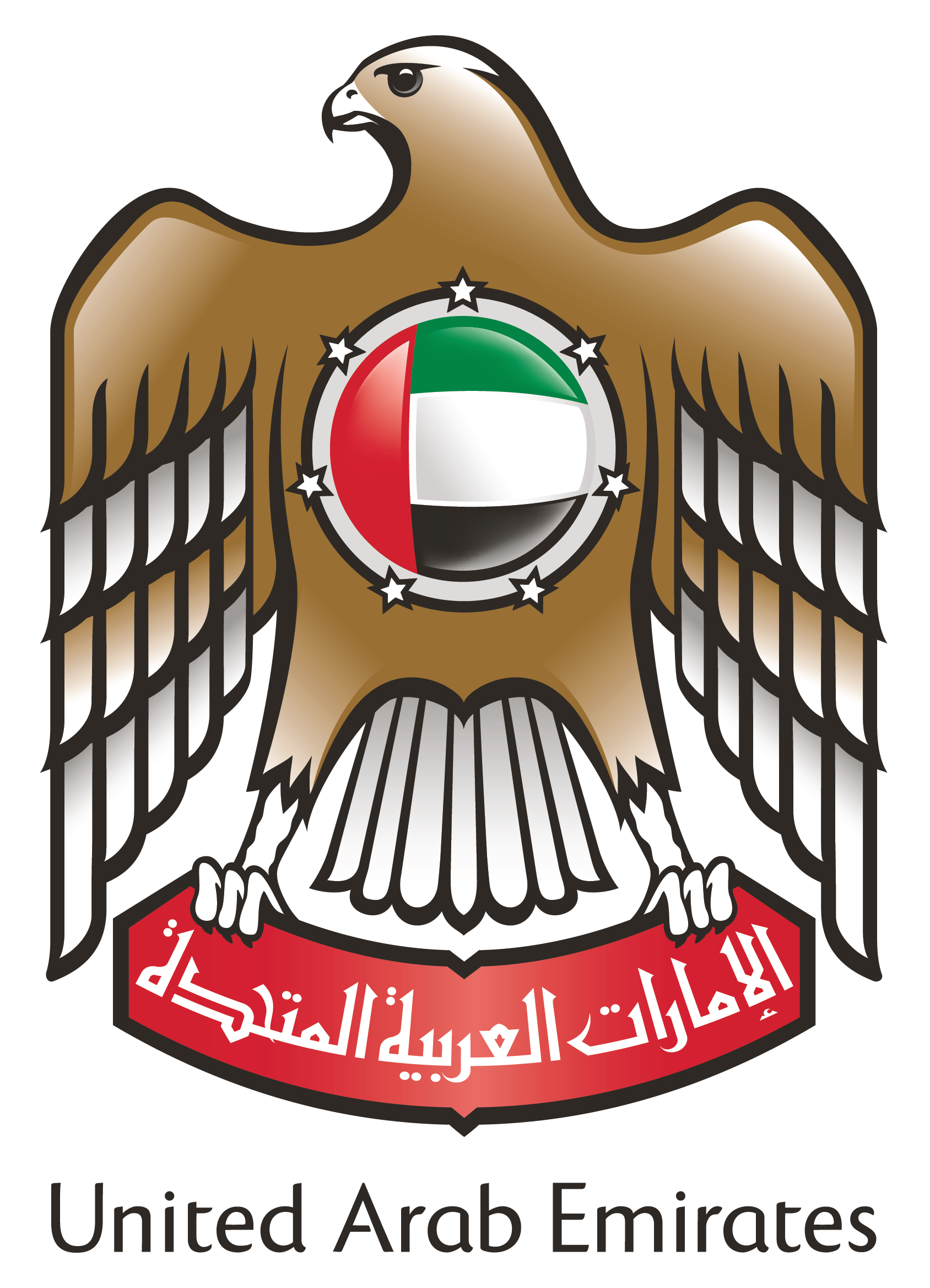 UAE Logo